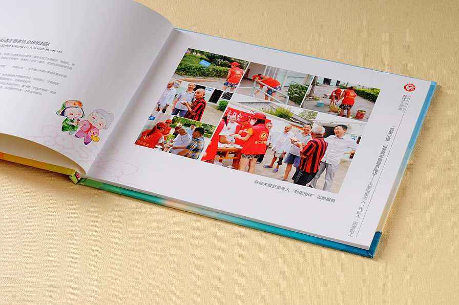 一本紀(jì)念冊(cè)大概要多少錢？