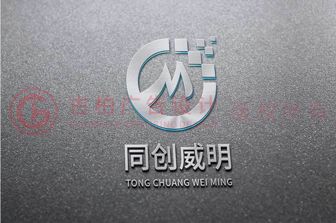 企業(yè)商標(biāo)設(shè)計(jì)應(yīng)該注意什么？