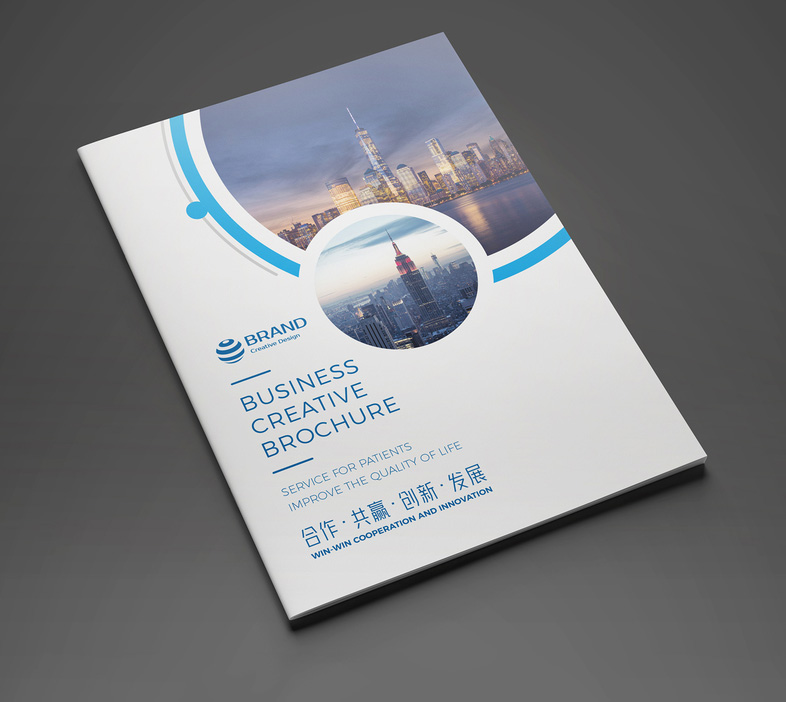 優(yōu)秀的企業(yè)畫冊(cè)封面設(shè)計(jì)的需要注意什么？