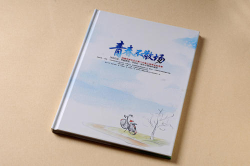 如何制作一本高中畢業(yè)紀(jì)念冊(cè)？