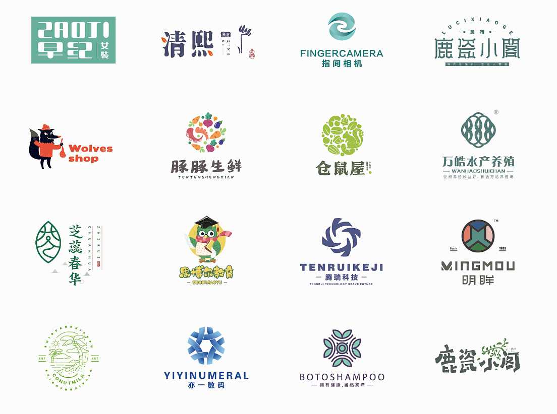 LOGO設(shè)計(jì)常犯的錯(cuò)誤有哪些？