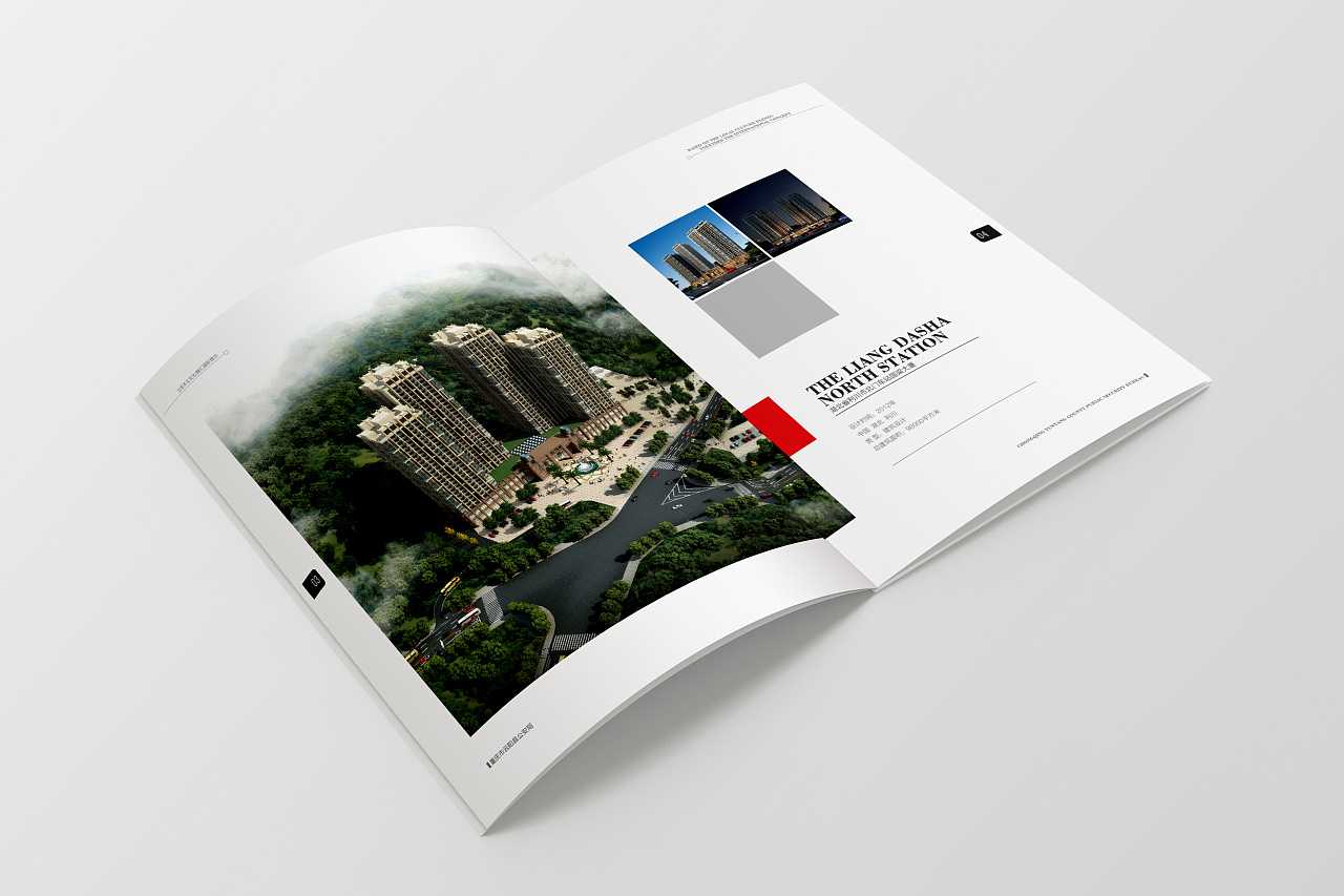 建筑畫冊設(shè)計需要注意哪些技巧事項？