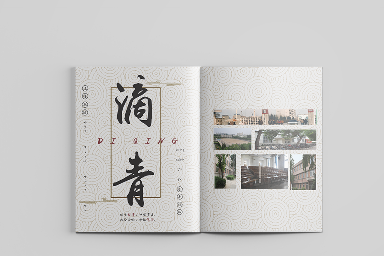 高品質(zhì)的紀(jì)念冊(cè)設(shè)計(jì)哪里可以定制？