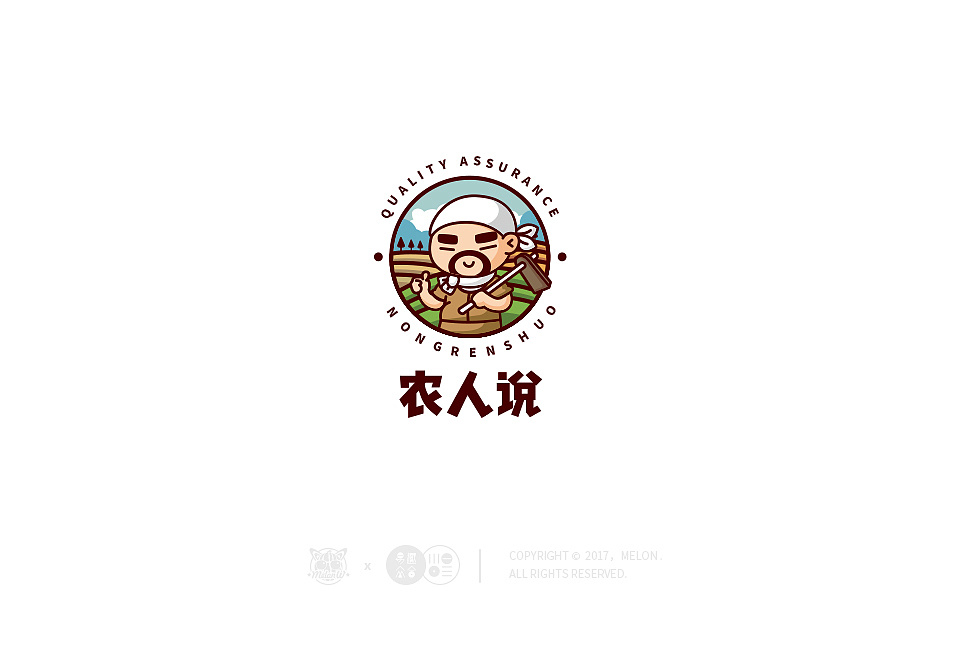 logo設計師怎么樣設計LOGO？