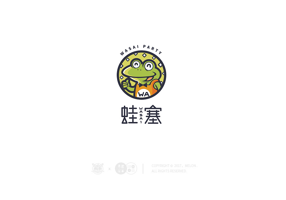 一個優(yōu)秀的logo設(shè)計到底有哪些特征？