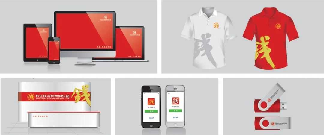 品牌VI設(shè)計(jì)能為企業(yè)帶來(lái)怎樣的利益？