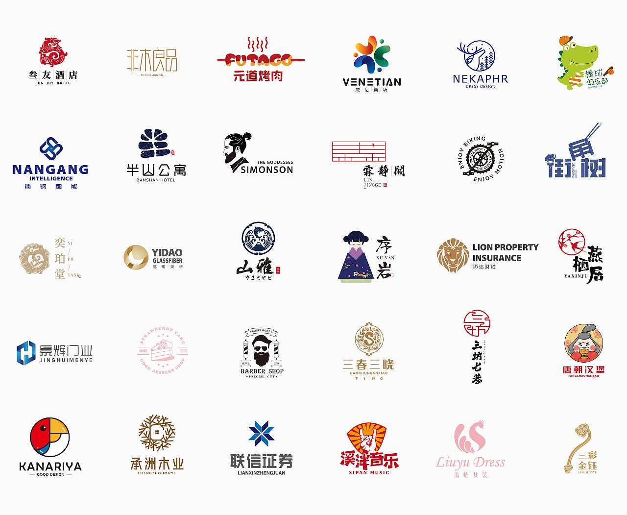 中小型企業(yè)如何利用LOGO設計提升知名度？