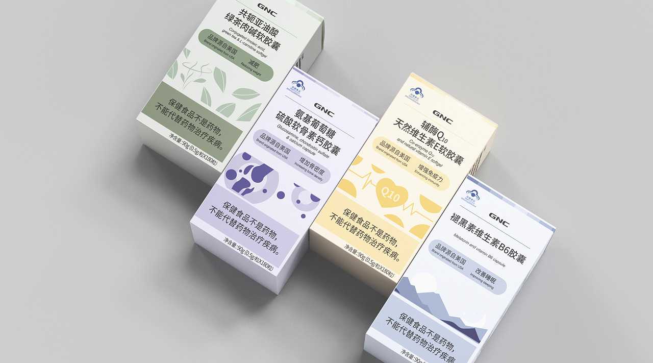 包裝設(shè)計(jì)形式處理的幾大注意事項(xiàng)？