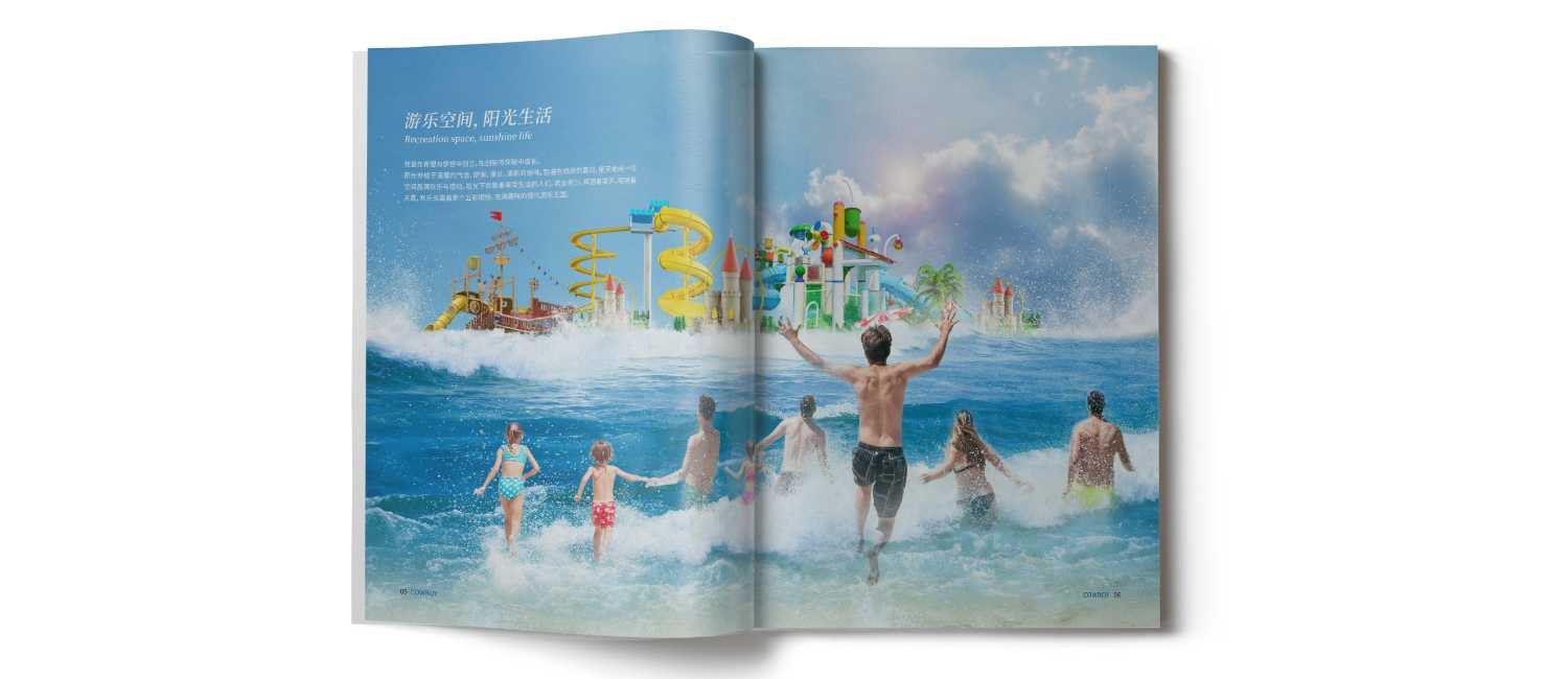 水上樂園宣傳畫冊是如何吸引客戶？