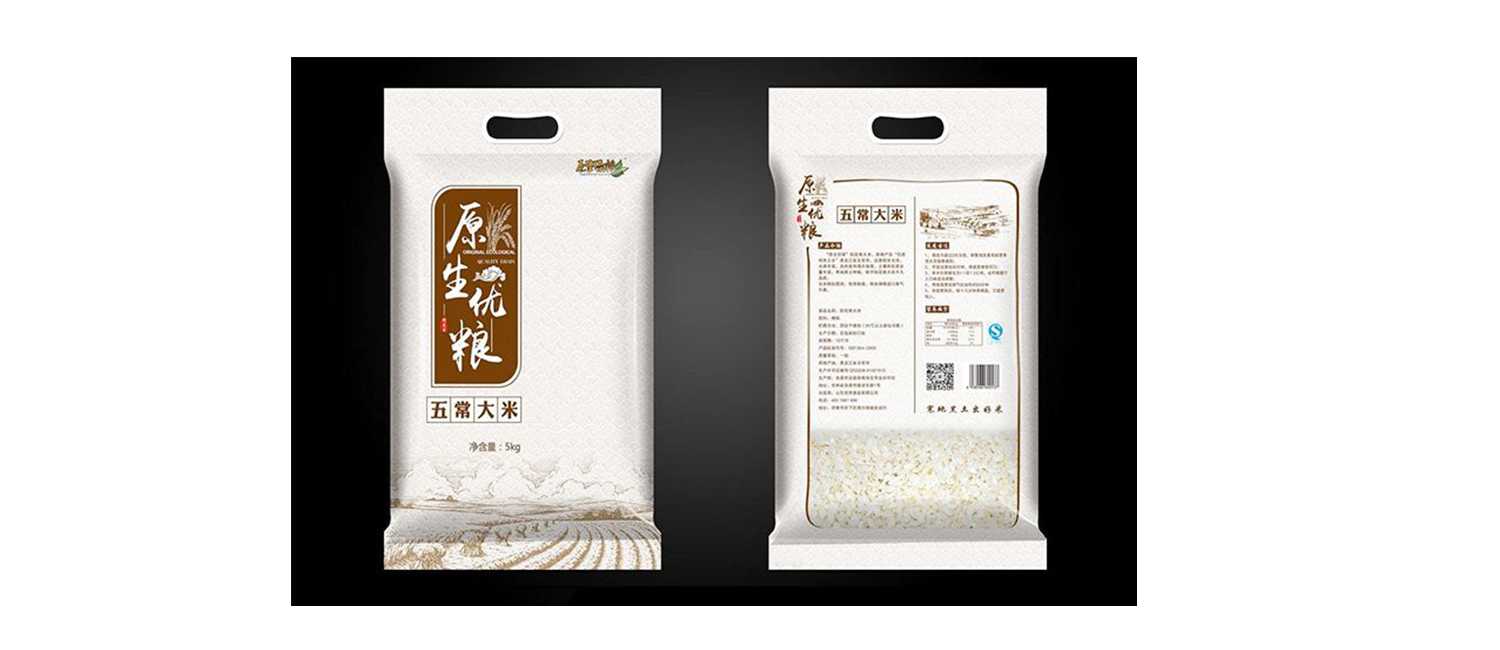 大米的包裝應(yīng)該如何設(shè)計(jì)才能提升銷量？