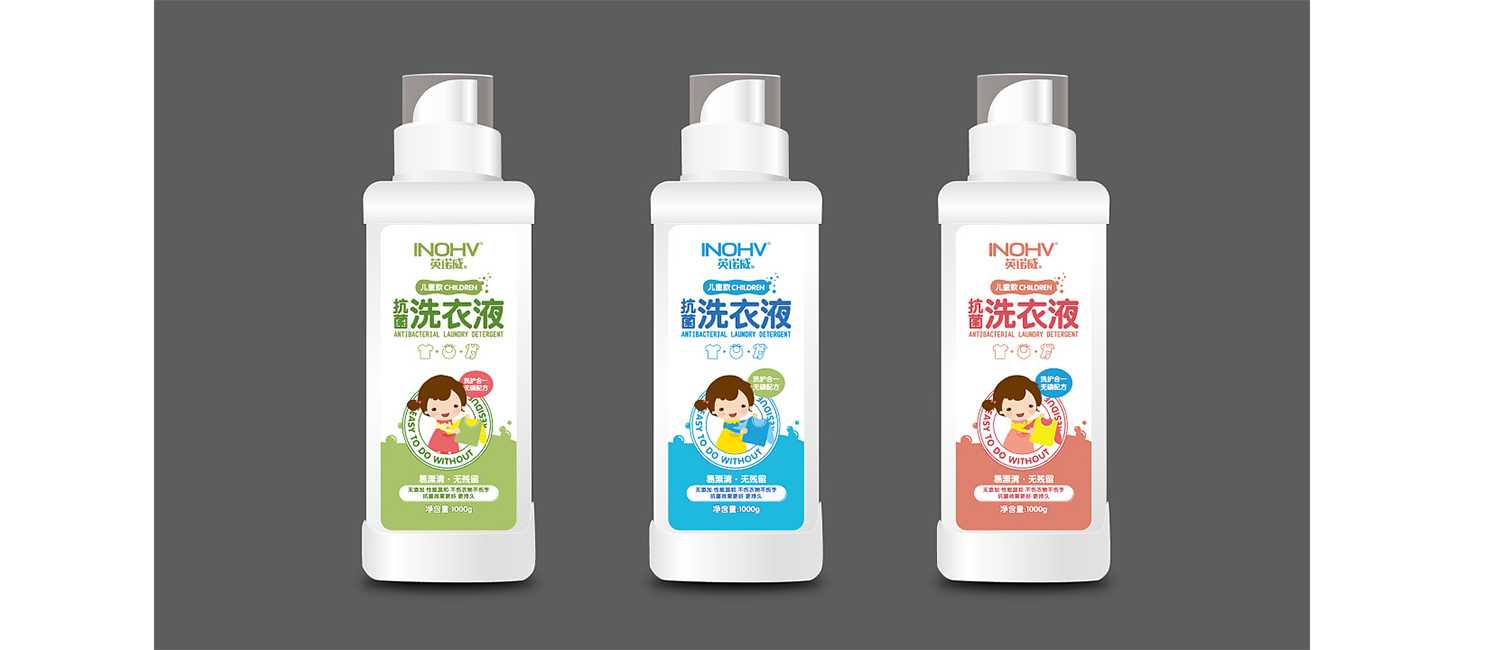 洗衣液包裝設計應該如何設計？