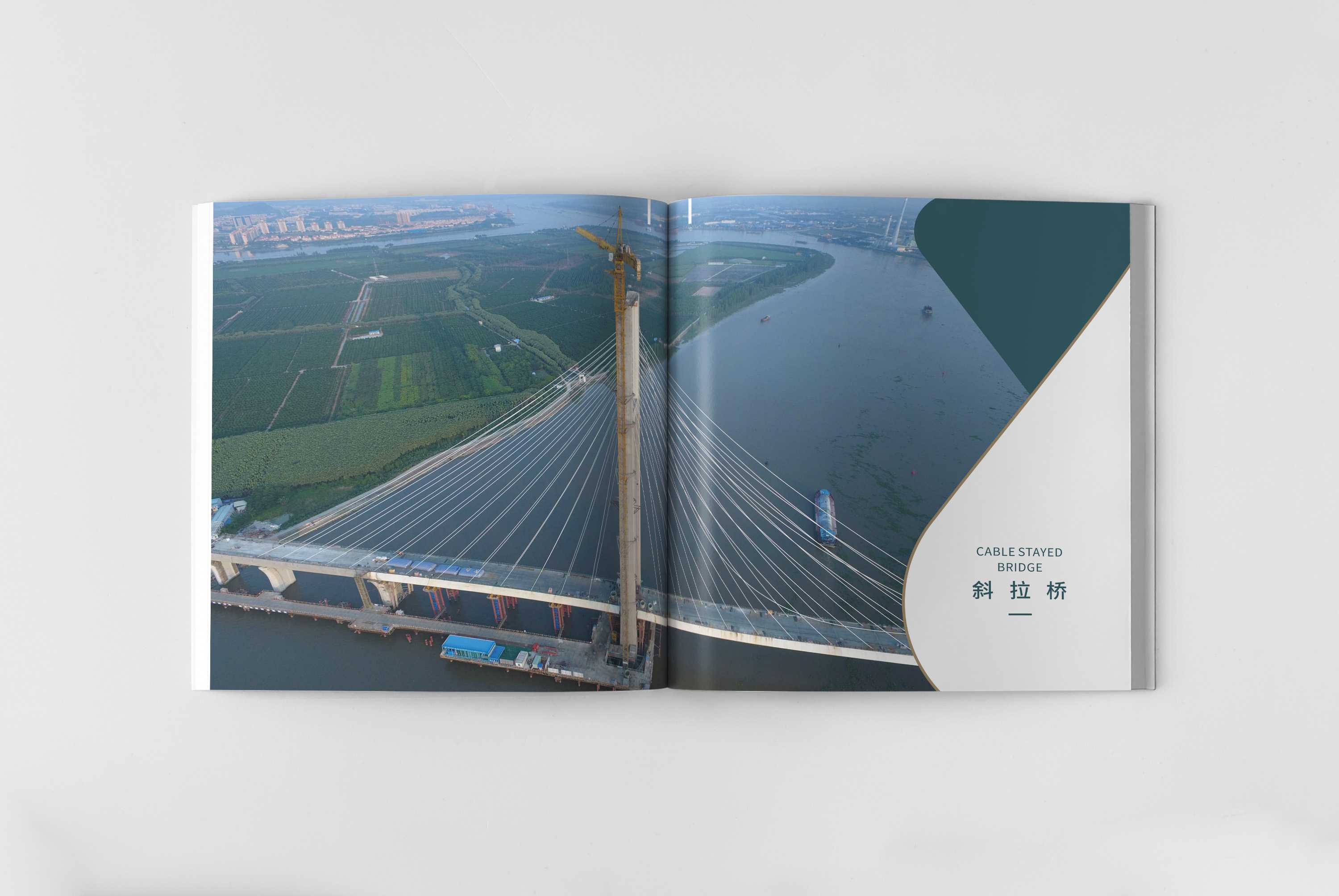 建筑畫(huà)冊(cè)對(duì)于建筑企業(yè)有什么重要性？