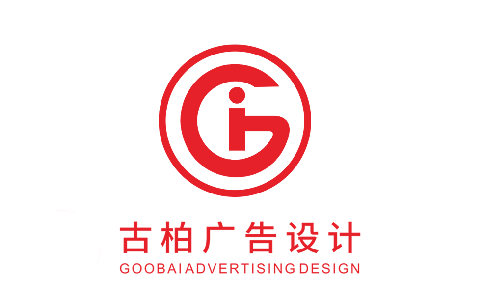 食品企業(yè)為什么要選擇專業(yè)的設計公司