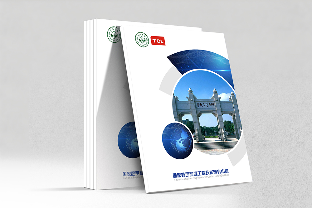 如何評(píng)估宣傳冊設(shè)計(jì)公司是否專業(yè)