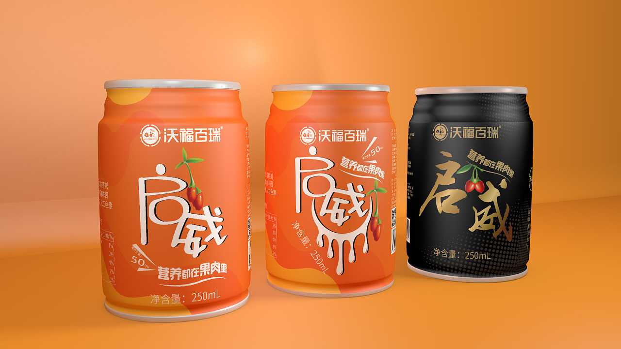 易拉罐包裝設(shè)計(jì)的注重的是什么？