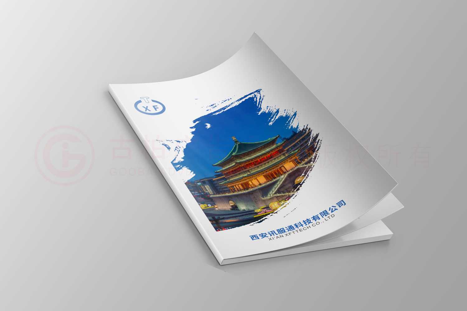 形象折頁設計大概是多大？