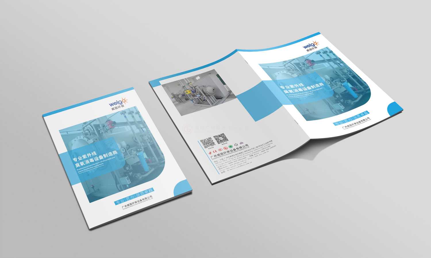 企業(yè)畫冊價格怎么樣？