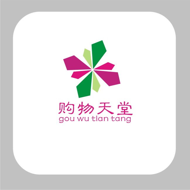 企業(yè)標(biāo)識設(shè)計好不好