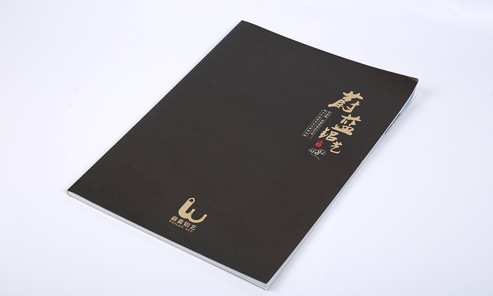品牌畫冊價(jià)格哪家好？