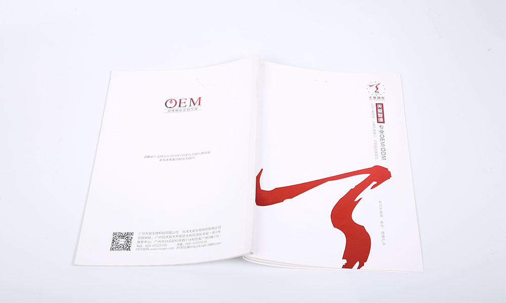 專業(yè)畫冊字體哪些好？