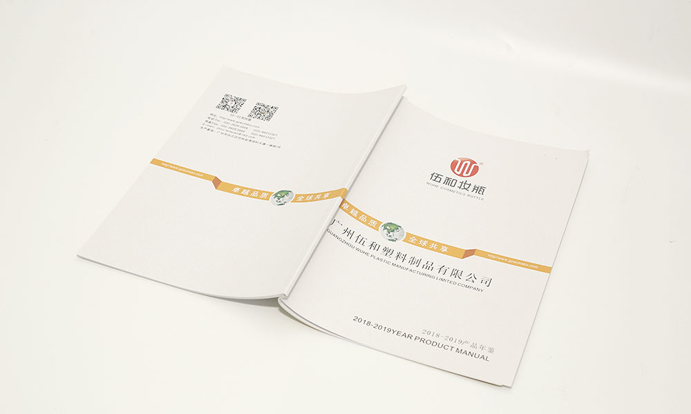 宣傳宣傳冊設(shè)計多大可以？