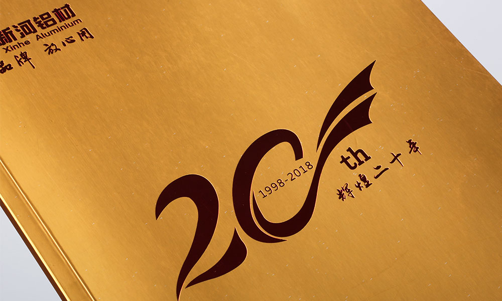 公司畫冊(cè)印刷一般多大？