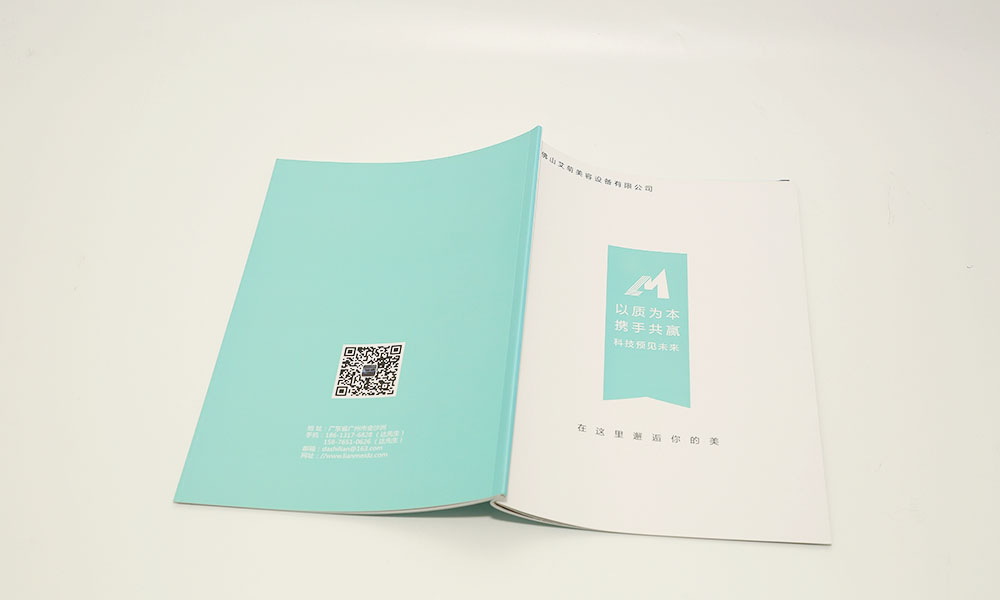 一般宣傳冊價格費用多少？