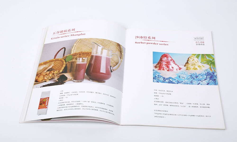 一個(gè)宣傳冊(cè)印刷多大尺寸？