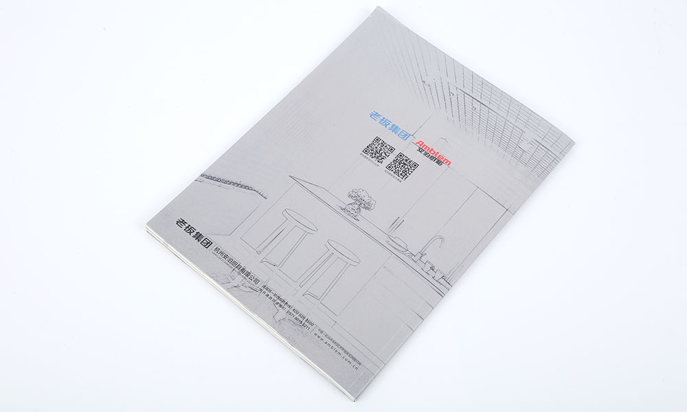 哪有好宣傳冊(cè)費(fèi)用哪個(gè)好？