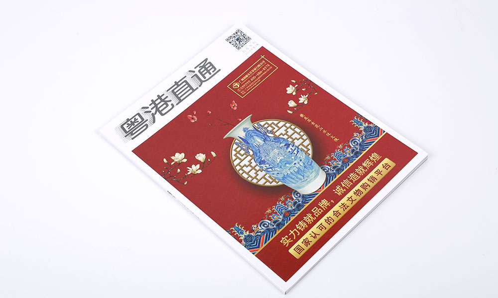 聚會(huì)畫冊(cè)公司多少錢？