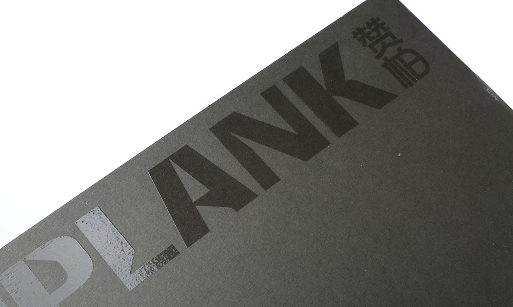 怎么學(xué)宣傳冊費(fèi)用哪家便宜