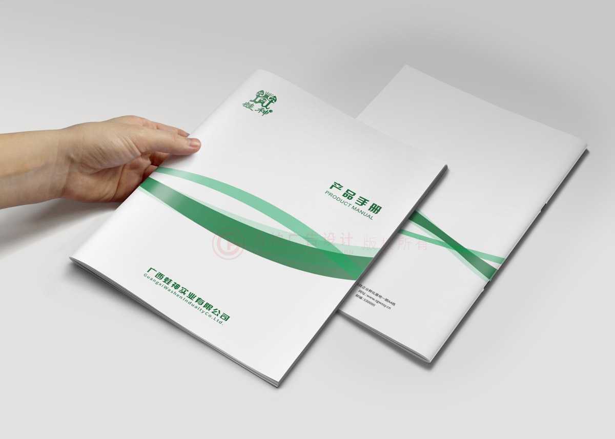 做一個(gè)畫(huà)冊(cè)價(jià)格怎么樣？