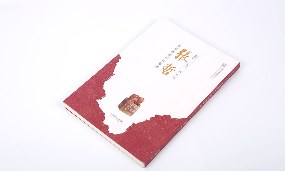 平面宣傳冊設(shè)計制作一般多大？