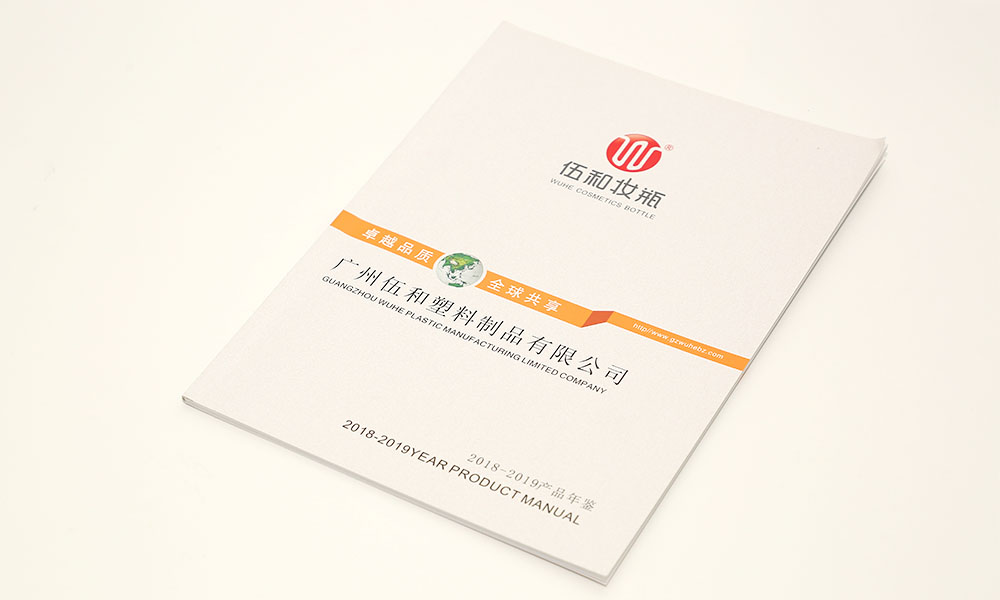 現(xiàn)在做畫冊公司怎么樣？
