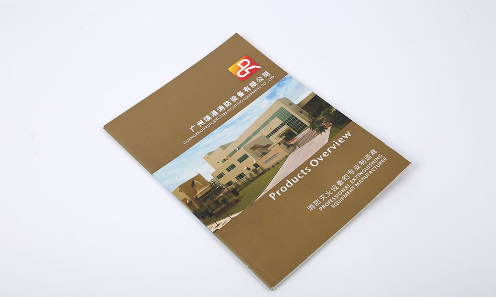 學(xué)宣傳冊設(shè)計(jì)哪家便宜
