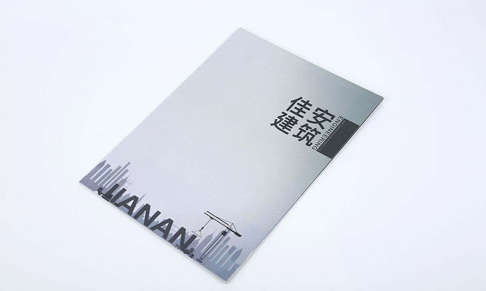 做宣傳冊輸出要多久？
