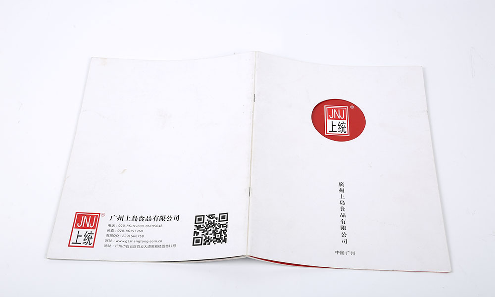 哪有好畫(huà)冊(cè)印刷做多久？