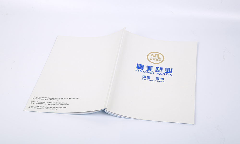 一個(gè)宣傳冊(cè)印刷多大尺寸？