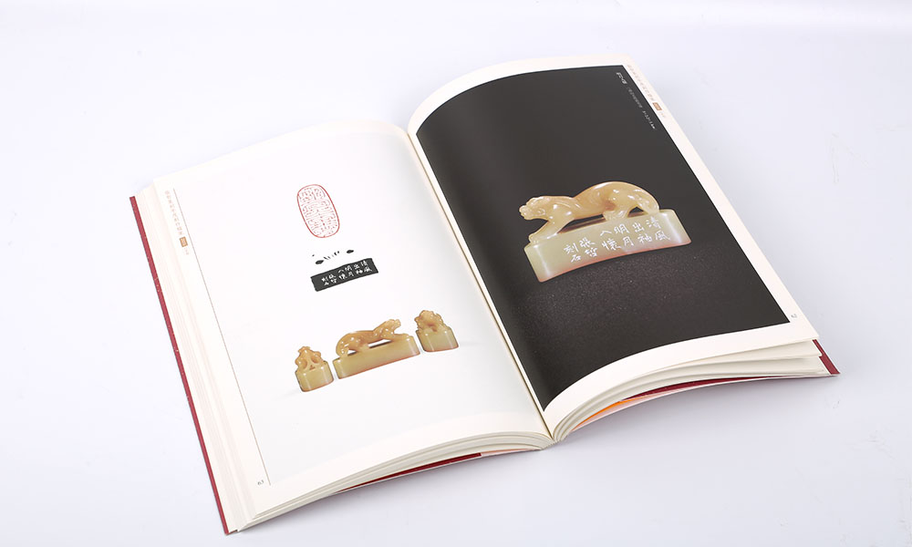 怎么設(shè)計(jì)畫冊工廠哪家更好？