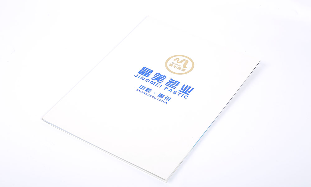 專(zhuān)業(yè)宣傳冊(cè)什么什么樣？