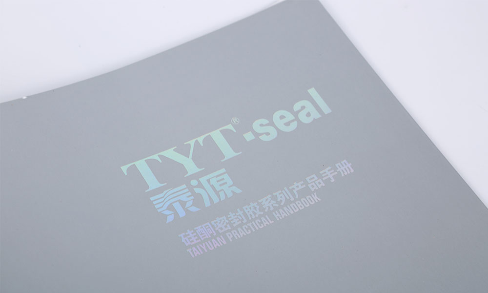 怎么做宣傳冊設(shè)計制作多少錢？