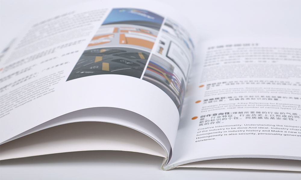 樣本宣傳冊設(shè)計需要多久？