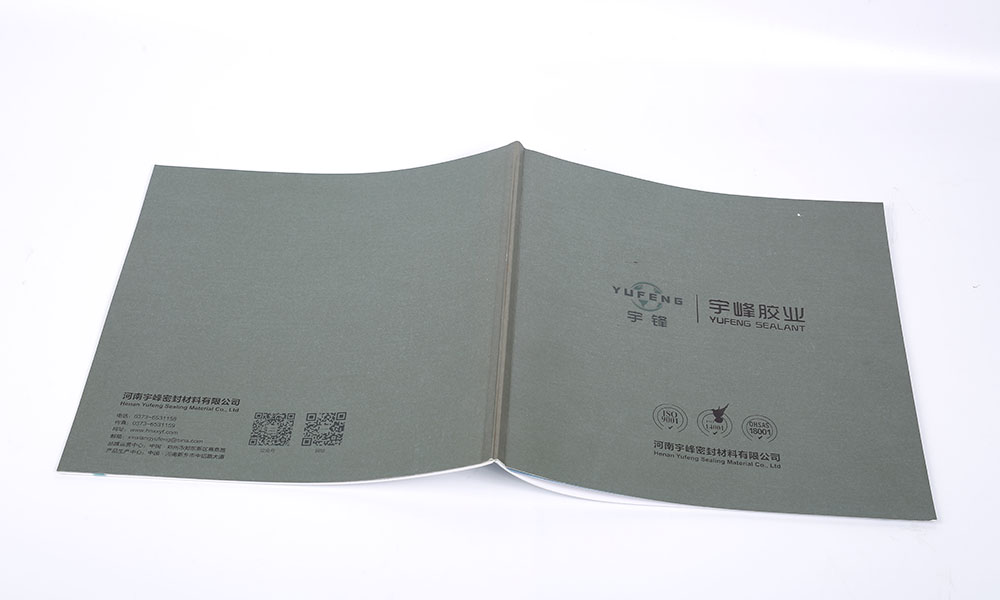 哪有好畫冊印刷會不會？