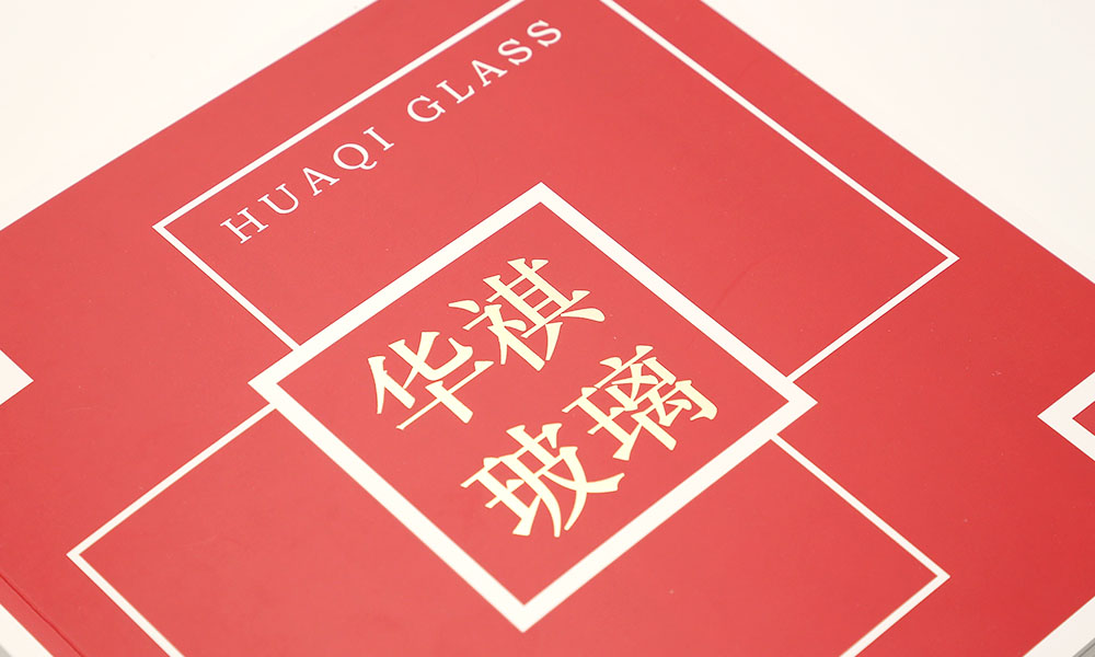 怎么設(shè)計(jì)宣傳冊(cè)費(fèi)用會(huì)不會(huì)？