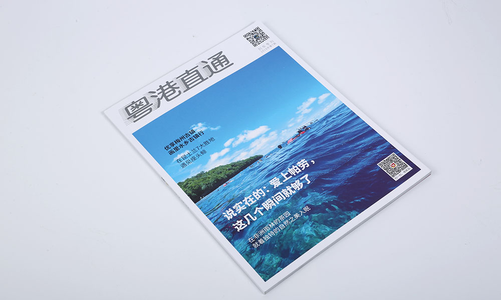 宣傳畫冊工廠做多久？