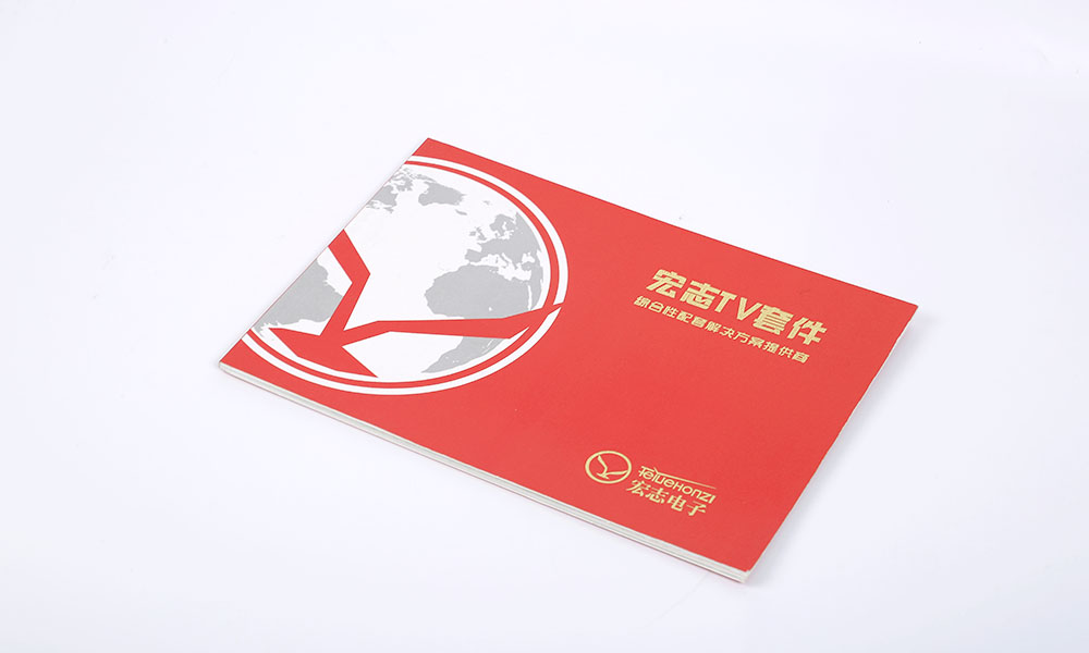 一般宣傳冊費用哪家更好？