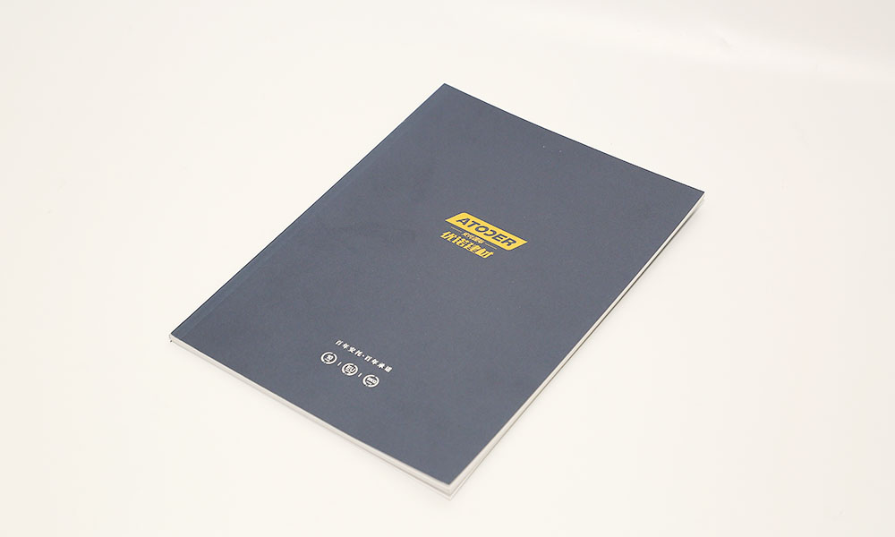 怎么設(shè)計宣傳冊什么哪家便宜