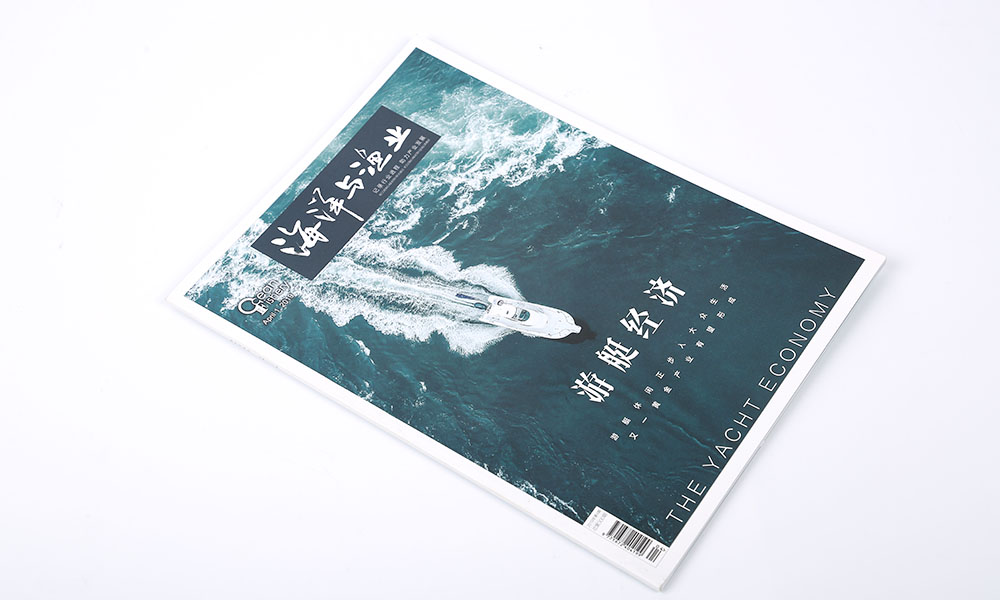 做一份宣傳冊(cè)設(shè)計(jì)多大美觀？