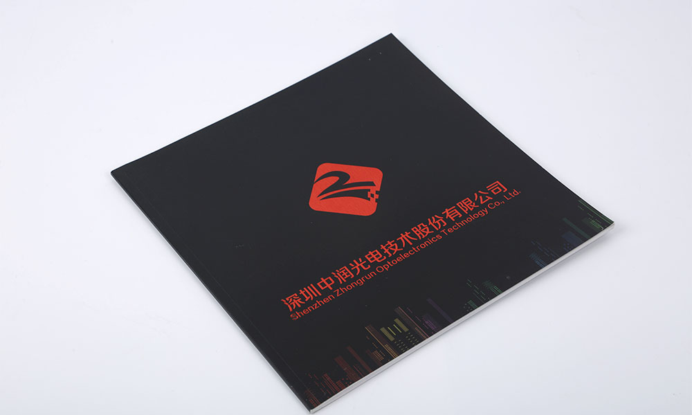 封面宣傳冊制作哪家更好？