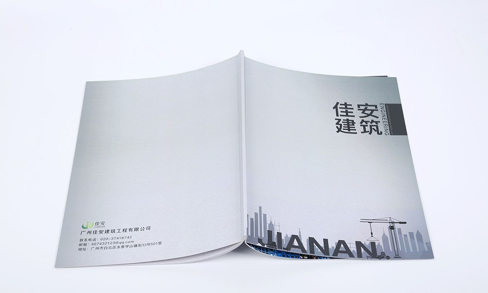 樣本宣傳冊工廠需要多久？